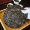 13年陈老蜜甜【曼松】2012年春茶易武茶区曼松古纯料普洱茶生茶饼357g；错过绝对会跺脚！ 商品缩略图1