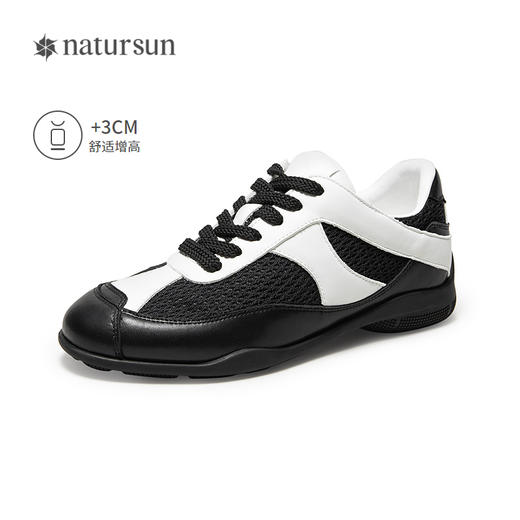 2楼natursun 25春季新品休闲鞋 N25166965 商品图1