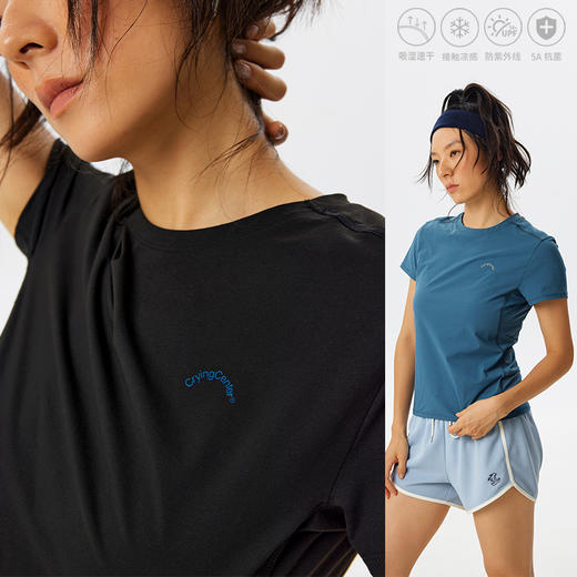 CryingCenter 速干凉感5A抗菌吸湿防晒 弧度小标轻快收腰运动短袖 商品图0