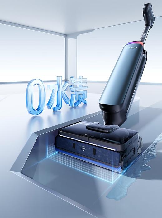 添可（TINECO）芙万Artist 60 Ultra【 磁敏动态速干 0水渍 90min长续航】洗地机扫拖一体机自动清洁 芙万Artist 60 Ultra 商品图4