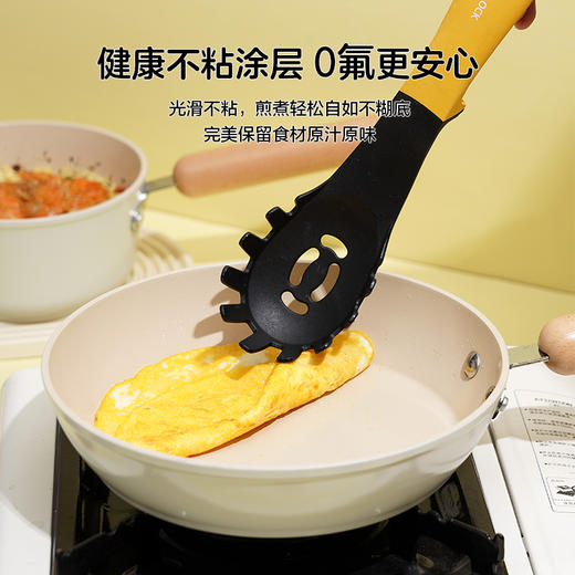乐扣乐扣轻量平底锅煎锅不粘锅家用带盖奶锅CAF1869/CAS 商品图1