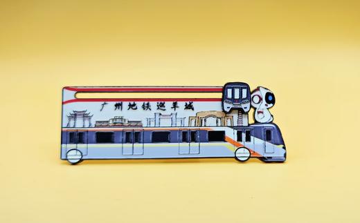 11号线徽章系列（冰箱贴） 商品图1