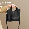 星期六极简风百搭通勤手提单肩吧SSD521A05Z 商品缩略图0