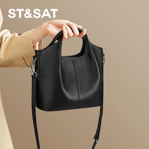 星期六极简风百搭通勤手提单肩吧SSD521A05Z 商品图0