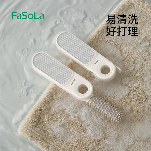 FaSoLa新款磨脚神器脚底老茧脚后跟去死皮磨脚石多功能脚缝清洗刷搓脚板 商品图3