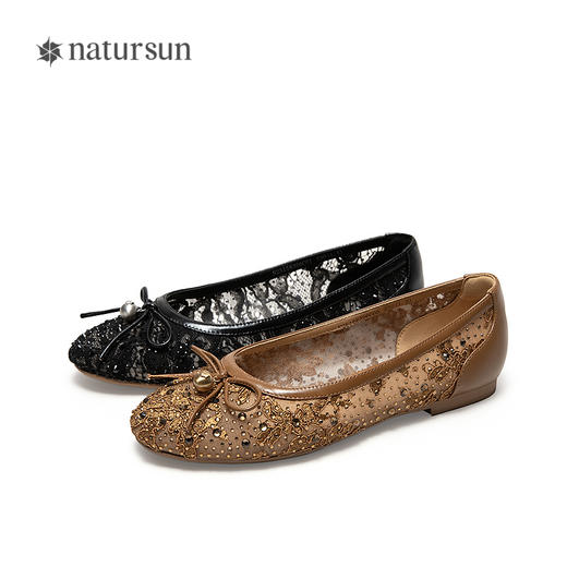 2楼natursun 25春季新品 时装单鞋 N25158356 商品图4