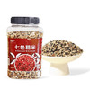 金亮子·七色糙米1kg   七种粗粮 营养配比 代餐饱腹好帮手 商品缩略图0