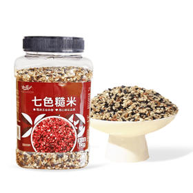 金亮子·七色糙米1kg   七种粗粮 营养配比 代餐饱腹好帮手