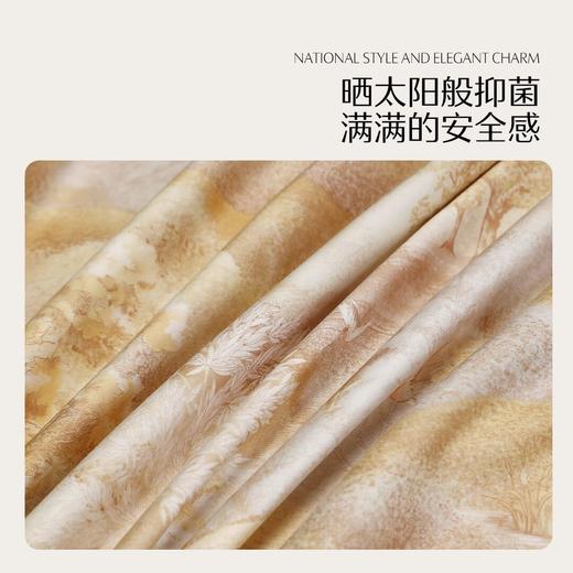 水星家纺御系列  60支长绒棉四件套 商品图3