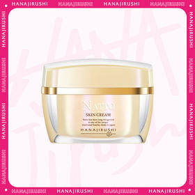 3310花印纳豆弹润绽亮面霜45g 线下款 效期27年11月左右