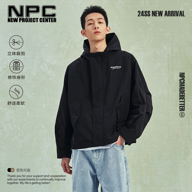 NPC潮牌厚实挺括柔软连帽户外立领夹克外套男潮流NP41TJ18