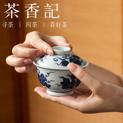 茶香记红丰窑手绘青花西瓜盖碗景德镇陶瓷泡茶碗100ml茶室茶具 商品图2