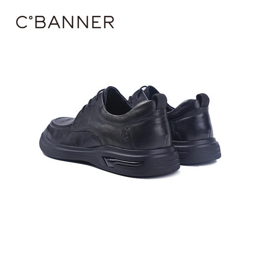 4楼千百度2025真皮商务皮鞋品牌经典柔感鞋商务休闲男鞋A25470391 商品图5