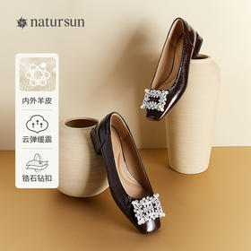 2楼natursun 25年秋季新品 时装单鞋 N25424545
