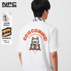 NPC潮牌CC系列100%棉金币招财猫印花短袖T恤男女童趣舒适CC55TE67
