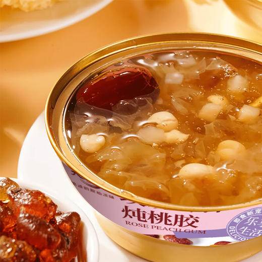 天生好果玫瑰枣汁炖桃胶1248款营养早晚餐速食粥代餐软糯清甜甜品 商品图2