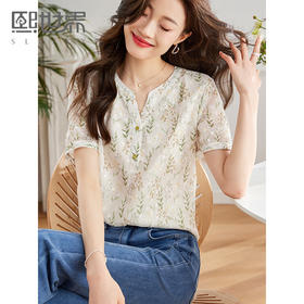 【专属特价】熙世界2025夏季新款法式碎花雪纺衫上衣时尚女装时髦洋气短袖小衫