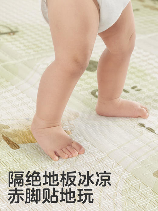 KUB可优比宝宝爬行垫可折叠xpe婴儿加厚爬爬垫儿童家用泡沫垫围栏 商品图3