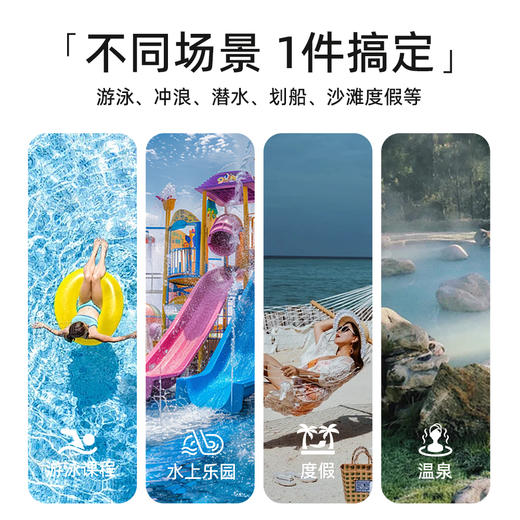 【商场同款】熳洁儿 女士夏季泳衣吊带连体裙泳衣甜美碎花显瘦25206308 商品图2