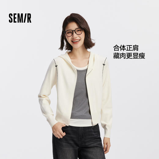 森柔毛衫|商场同款森马针织开衫女连帽纯色2025新款正肩秋装显瘦 商品图1