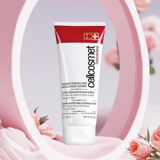 瑞妍温和卸妆霜200ml洗卸合一水润滋养 商品图1