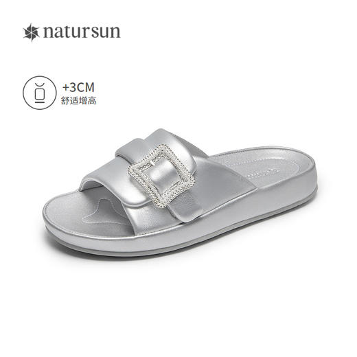 2楼natursun 25年夏季新品一字拖N25385002 商品图1