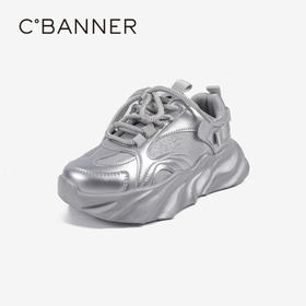 2楼千百度2024新款秋季童鞋A24480532