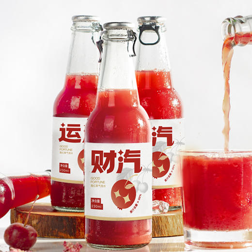 【自营】冰棠 海红果 气泡水230ml*6 瓶 NM 商品图1