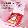 深圳手信 佳宁娜荔枝红了糕点礼盒 商品缩略图1