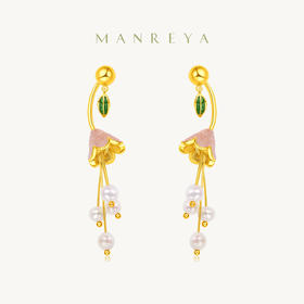Manreya玛芮雅铃兰耳韵珍珠耳饰流苏耳坠女温柔高级感珍珠耳环