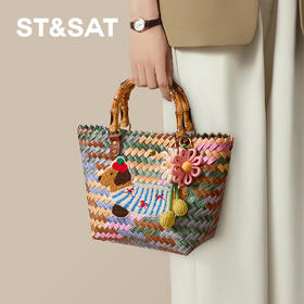 星期六竹节手柄多彩编织托特包SSD521A02Y
