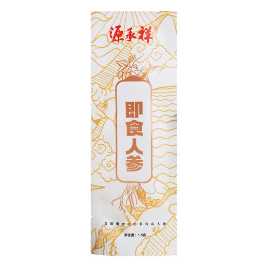 即食人参礼盒装 商品图1