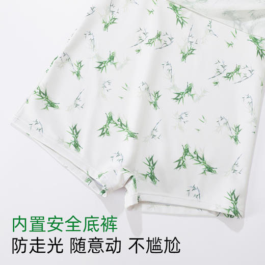 【商场同款】熳洁儿 夏日泳衣连体裙中袖网纱显瘦碎花25206309 商品图8