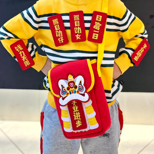 喜粤大红包 商品图2