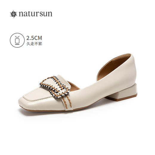 2楼natursun 25年夏季新品 时装半凉 N25224540 商品图1