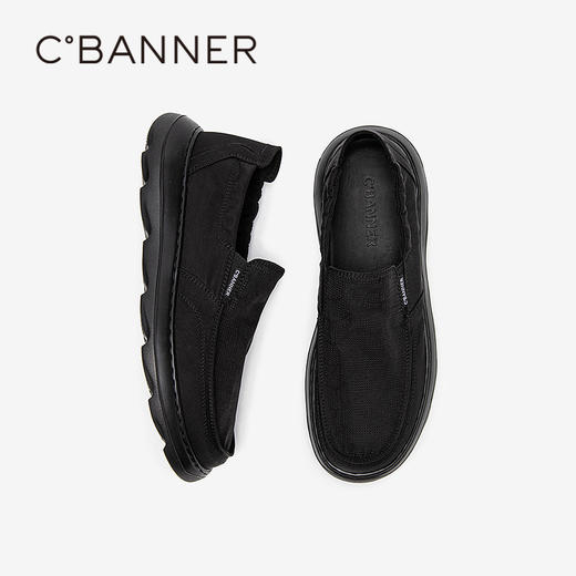 4楼千百度 25年夏季新品 时尚休闲鞋 A25160782 商品图4