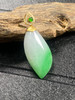 【FC0066】18K金镶嵌翡翠飘绿随型吊坠 水润光泽 色泽阳绿 美观大气 商品缩略图1