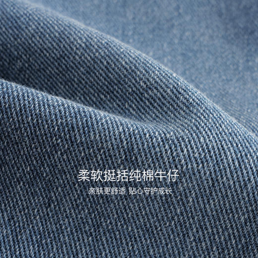 马克珍妮女童云感纯棉直筒牛仔裤2025年秋装新款551512 商品图4