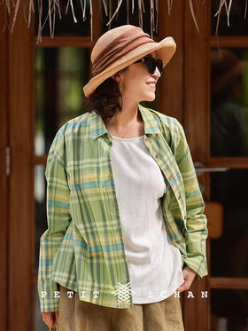 PETIT SCHAN小闪 CLO#873 Kikujiro's Summer 菊次郎的夏天 一千零一夜系列棉桑蚕丝格纹长袖衬衫