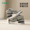 FaSoLa可调节双层鞋架省空间家用塑料鞋子收纳鞋架整理神器加厚鞋托架 商品缩略图6