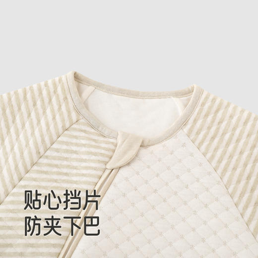 【商场同款】英氏婴儿睡袋四季长袖保暖男女宝睡觉防踢被分腿睡袋 商品图3