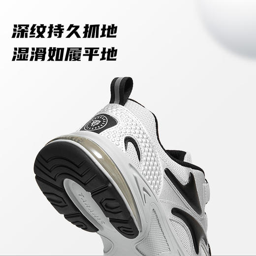 泰兰尼斯kids秋季新款运动鞋旋钮童鞋男童女童舒适透气儿童跑步鞋T01D5C7379 商品图3