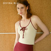 DIVINA BLU 丹麦系列 迪唯纳青春背心S106 商品缩略图3