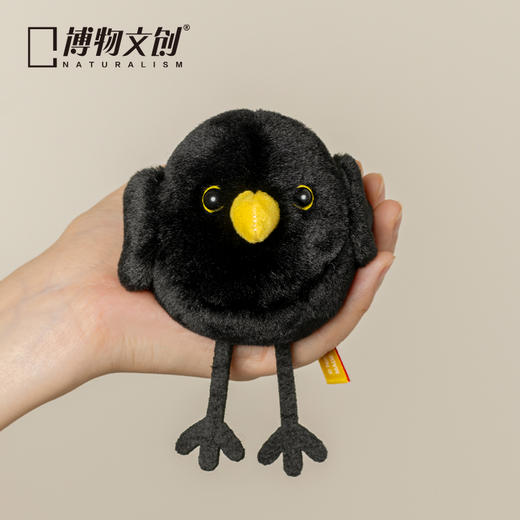 博物文创 啾儿系列第三弹 乌鸫 可发声小鸟球啾啾呆萌可爱节日礼物书包挂件 商品图3