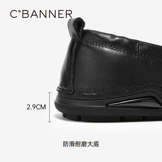 4楼千百度 24年秋季新品 豆豆鞋 A24417015 商品图4