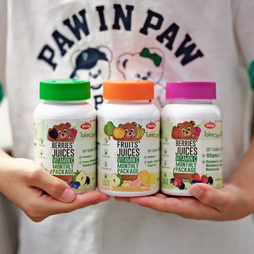 【品牌直发】Ole热销💰129/瓶，开团68到手❗原装进口，一瓶约60粒！冷链发货！  🍊嚼着吃的“阳光维C”免疫力🆙小卫士 「瑞士🇨🇭vitalp维多普维生素VC软糖」 3岁以上就能吃❗️ 商品图2