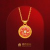宫匠造办 玉兰花开吊坠 黄金镶钻 商品缩略图0