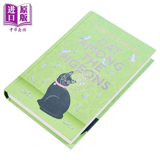 【中商原版】校园疑云 精装 阿加莎 克里斯蒂 Cat Among the Pigeons 英文原版 Agatha Christie 鸽群中的猫 侦探推理小说 商品图1