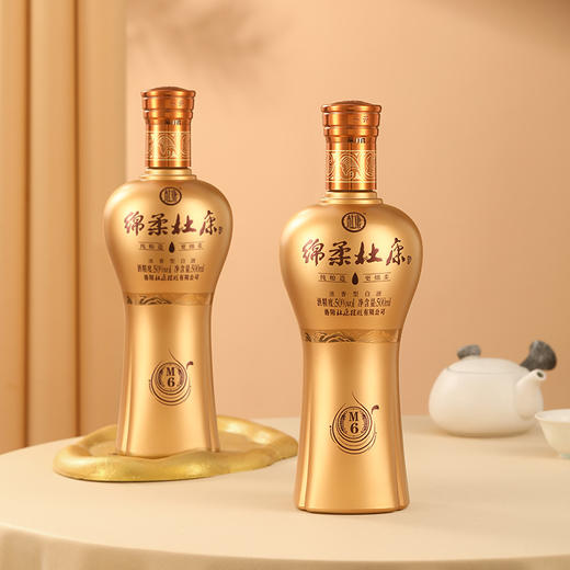 绵柔杜康M6 升级版50度500ml*6瓶整箱浓香型白酒 商品图3