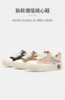 🙆【查尔斯桃心潮流百搭帆布鞋休闲鞋】 潮牌出品，✨专柜品质，颜值和质量双商在线 一口气可以all in!全场59!! 🔥款式时尚又好看 日常超级百搭  商品缩略图4